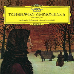 Recensie TSJAIKOVSKI – Symphony No. 6 ‘Pathétique’
