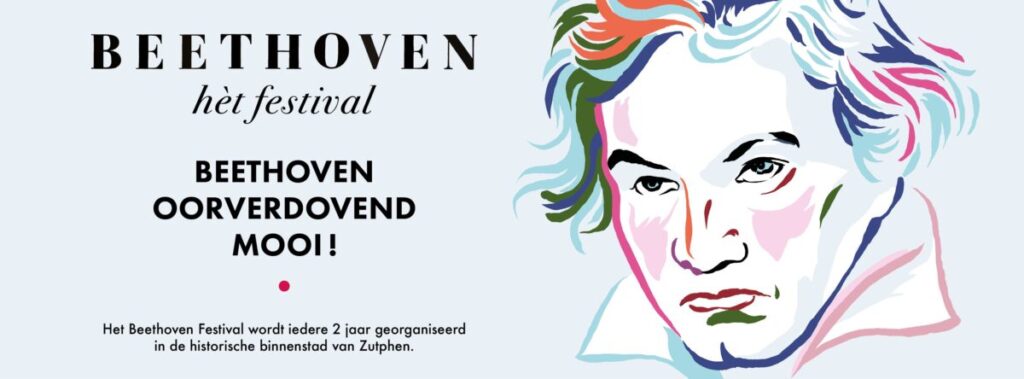 Beethoven banner