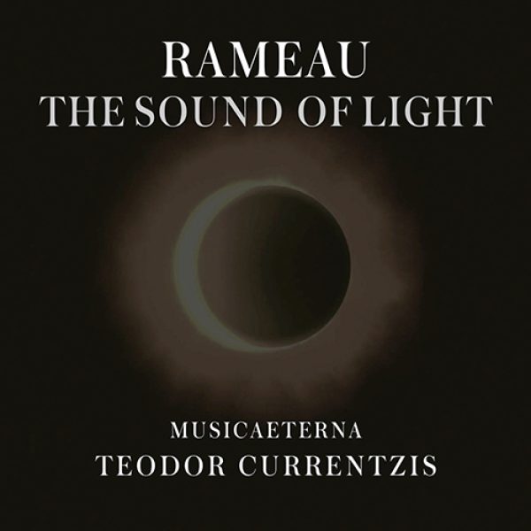 RAMEAU