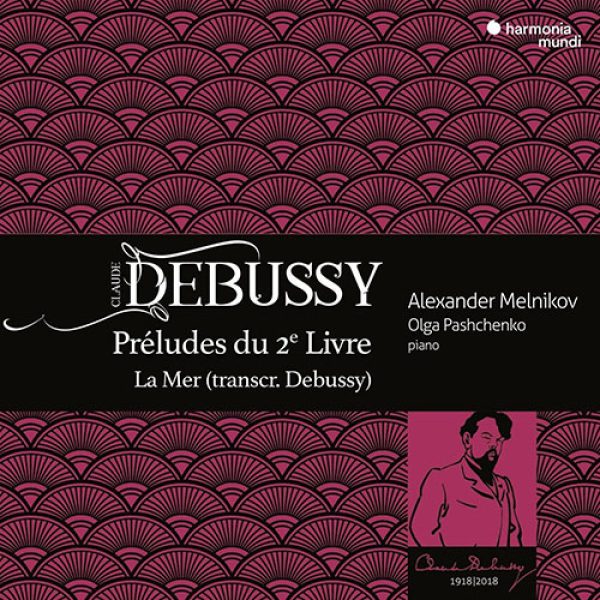 DEBUSSY